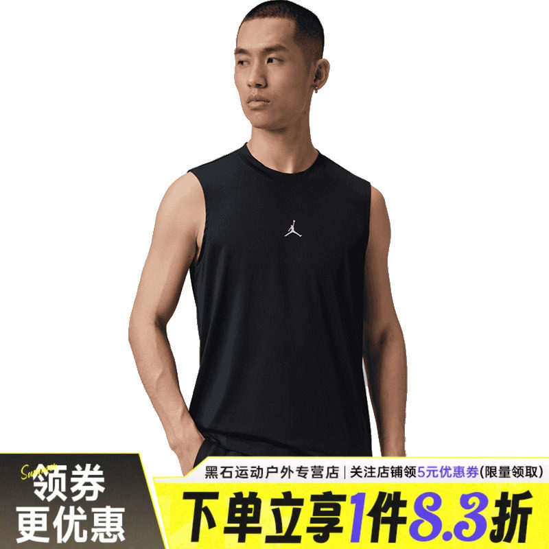nike耐克运动训练休闲T恤