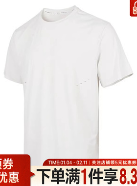 nike耐克秋季男子跑步运动休闲圆领短袖T恤HV2005-121