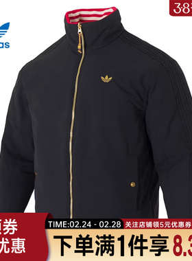 adidas阿迪达斯三叶草春季男子CNY运动休闲棉服外套KT0639