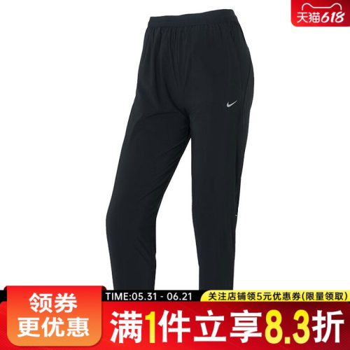 nike耐克运动休闲长裤