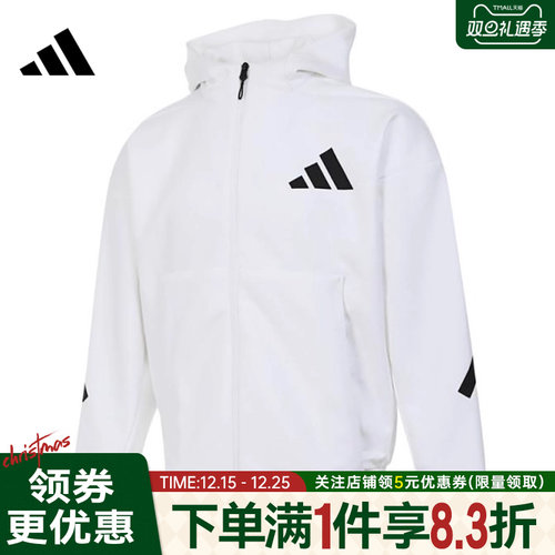 阿迪达斯运动休闲夹克外套