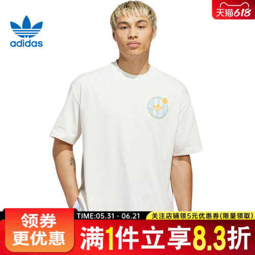 阿迪达斯运动训练休闲T恤