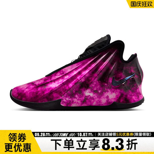 nike耐克运动鞋休闲鞋