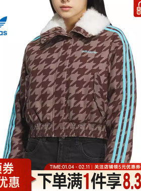 adidas阿迪达斯三叶草冬季女子运动休闲棉服外套KA9732