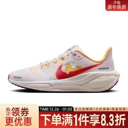 nike耐克运动休闲童鞋