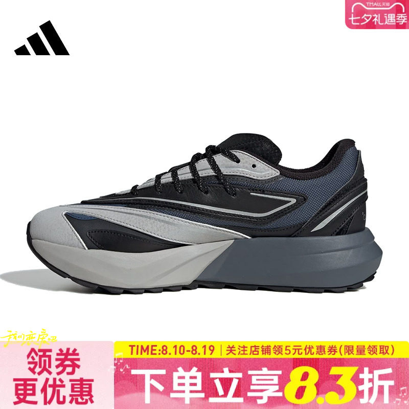 阿迪达斯运动训练跑步鞋