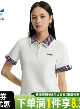 adidas阿迪达斯三叶草夏季女子运动休闲短袖T恤翻领POLO衫KU9397