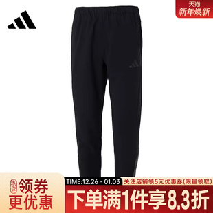 子休闲长裤 男子梭织运动裤 KA1301 TECH冬季 adidas阿迪达斯MODERN