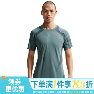 nike耐克夏季男子运动休闲圆领短袖T恤IF2215-382