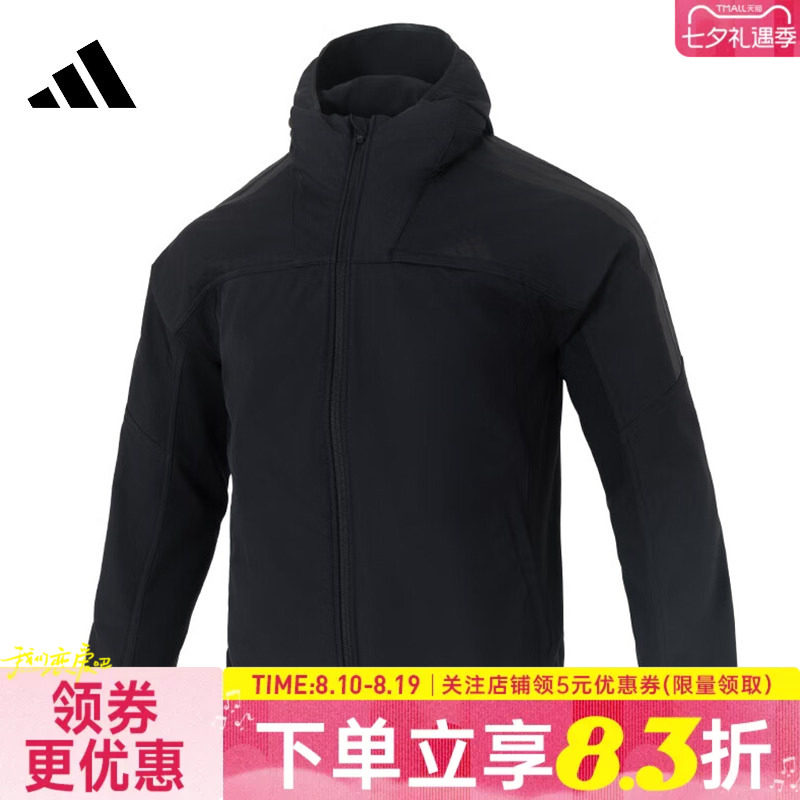 阿迪达斯运动休闲夹克外套