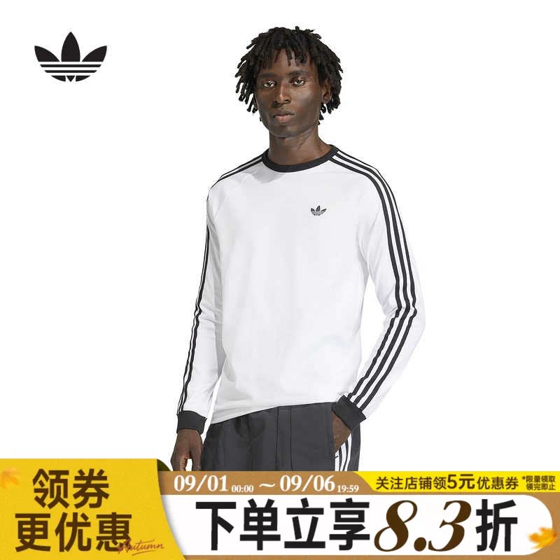 阿迪达斯运动训练休闲T恤
