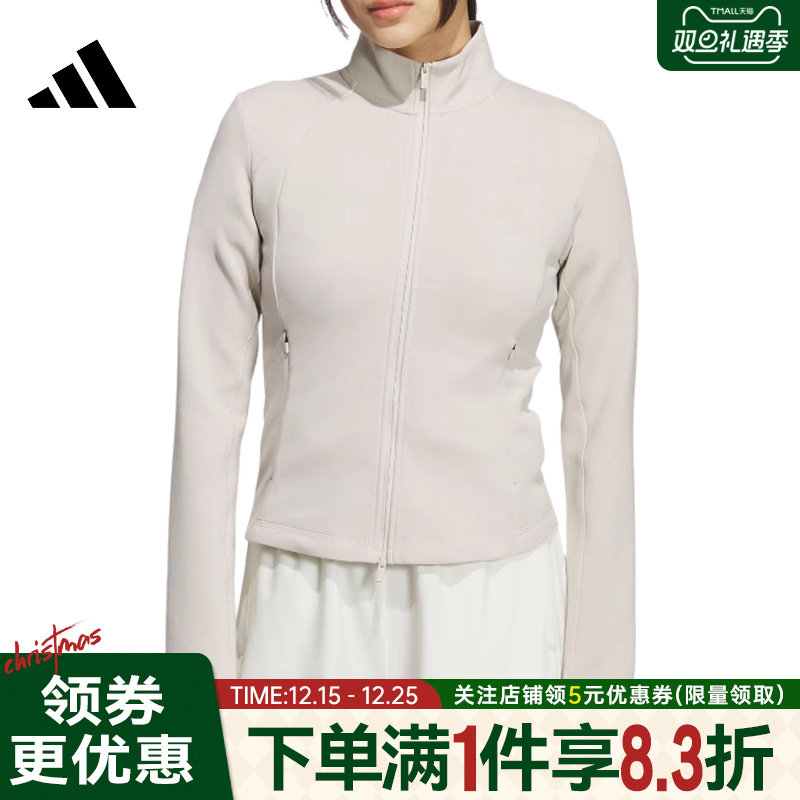 阿迪达斯运动休闲夹克外套