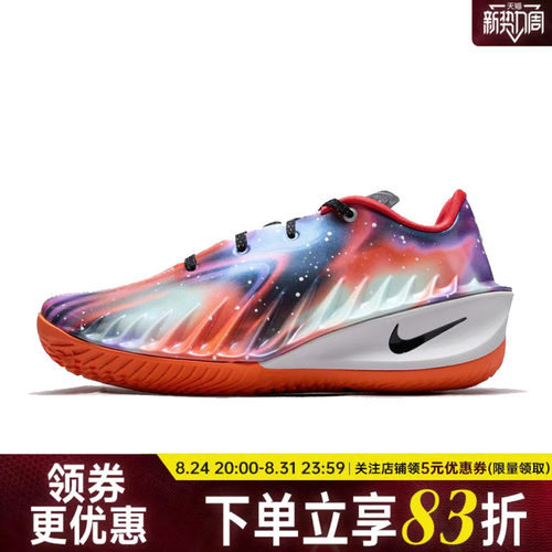 nike耐克运动鞋休闲鞋