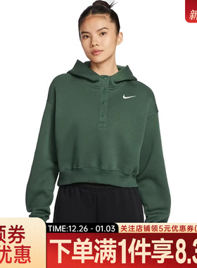 nike耐克春季女子运动休闲连帽卫衣套衫IF0259-323