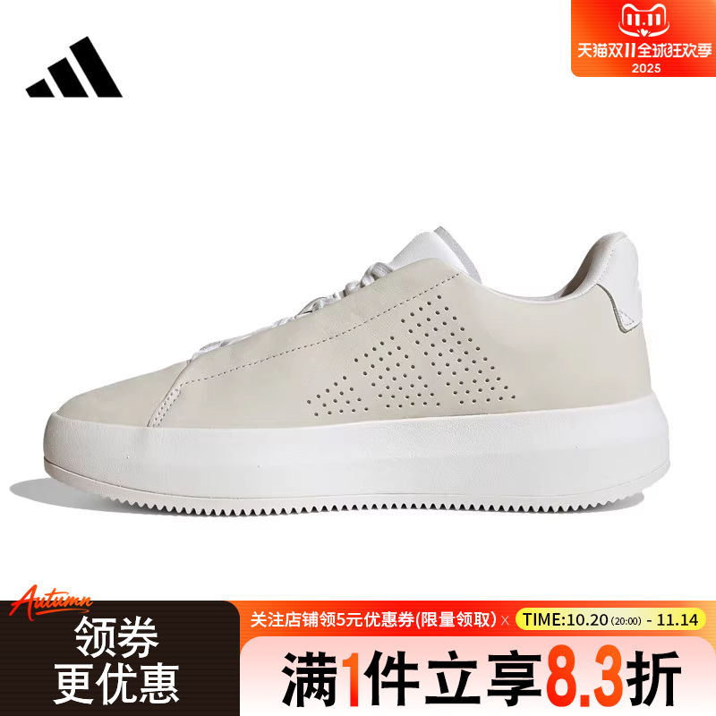 阿迪达斯运动鞋休闲鞋