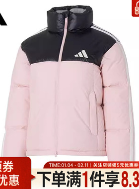 adidas阿迪达斯3 STRIPES (WJ)女子户外运动休闲羽绒服外套KC2483