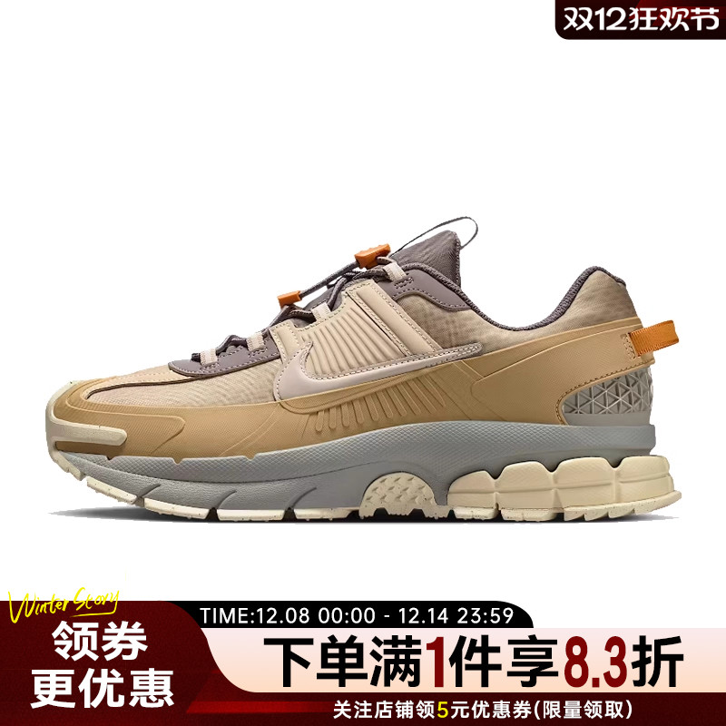 nike耐克运动训练跑步鞋