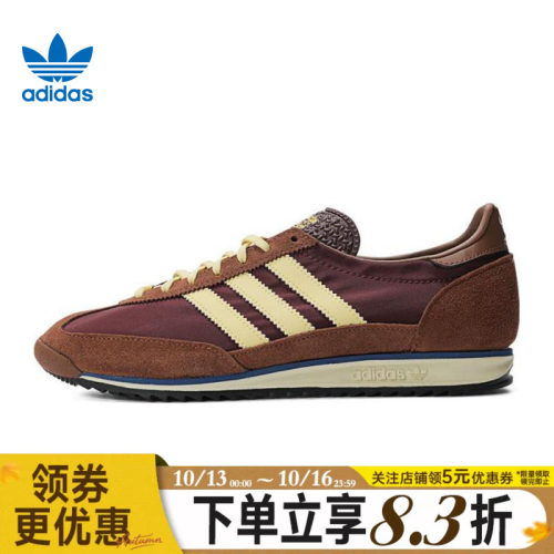 阿迪达斯运动鞋休闲鞋