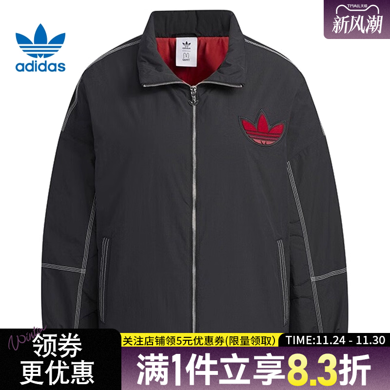 阿迪达斯运动休闲棉服