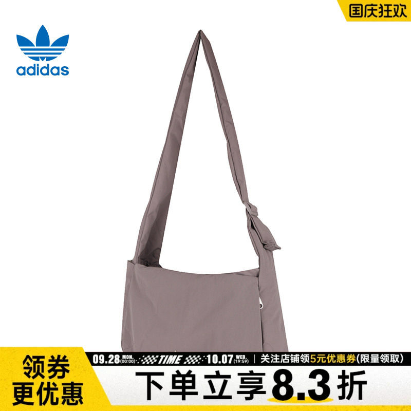阿迪达斯运动休闲单肩包