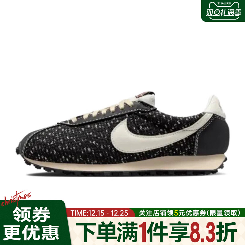 nike耐克运动鞋休闲鞋