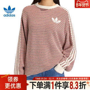 adidas阿迪达斯三叶草冬季男子运动休闲圆领卫衣套衫KQ6291