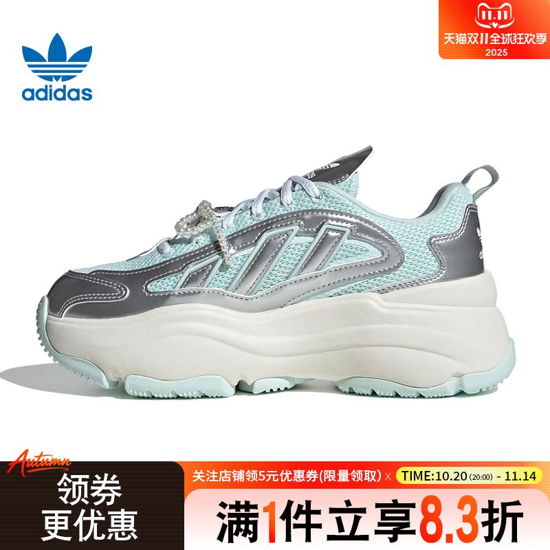阿迪达斯运动鞋休闲鞋