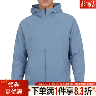 nike耐克春季男子运动休闲连帽夹克外套II1309-486