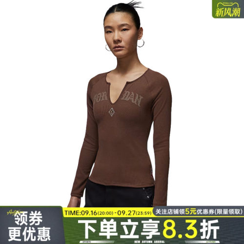 nike耐克运动训练休闲T恤