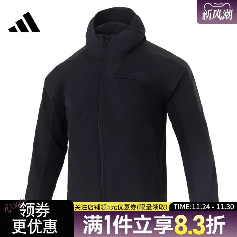 adidas阿迪达斯MODERN TECH冬季男子运动休闲连帽夹克外套KA1307