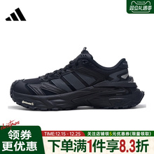 adidas阿迪达斯冬季男女鞋XLG STORM EDGE运动鞋训练跑步鞋KK1001