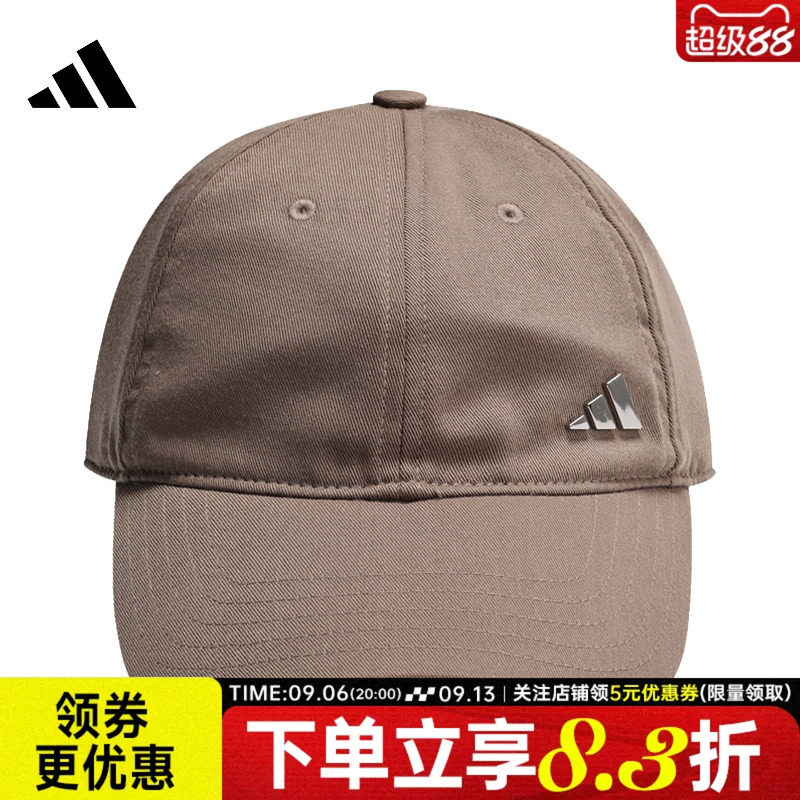 阿迪达斯运动休闲帽子