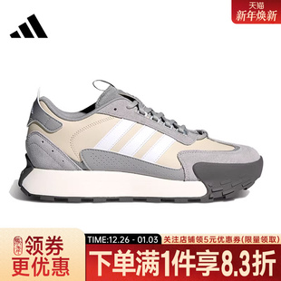 训练跑步鞋 adidas阿迪达斯春季 MIXR运动鞋 FUTRO KJ2055 男女鞋