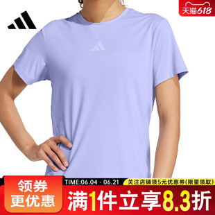 adidas阿迪达斯夏季女子运动休闲圆领短袖T恤JZ6280