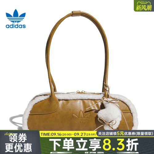 阿迪达斯运动休闲单肩包