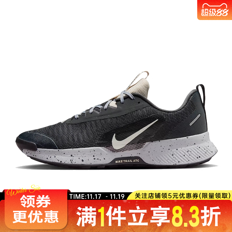 nike耐克运动训练跑步鞋
