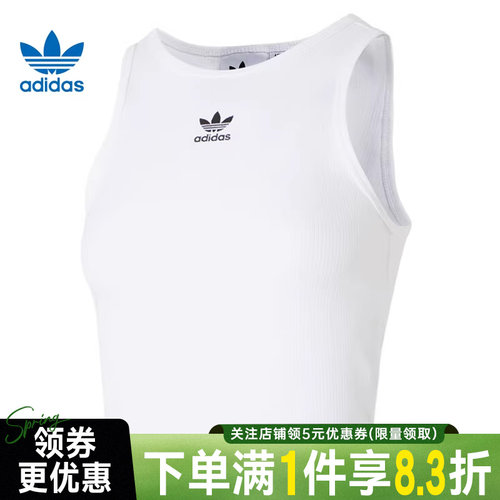 阿迪达斯运动训练休闲T恤