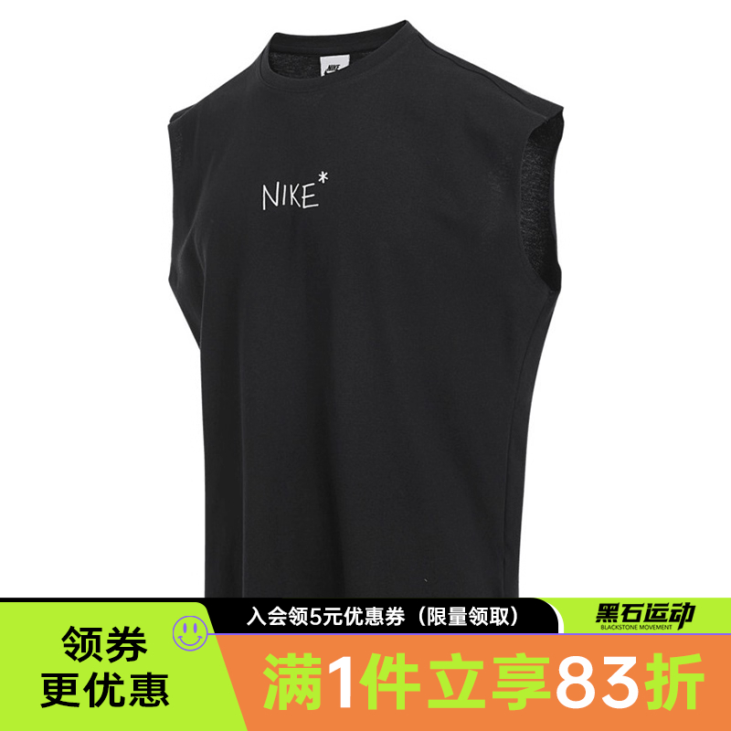 nike耐克夏季男子运动休闲无袖T恤背心IH9266-010