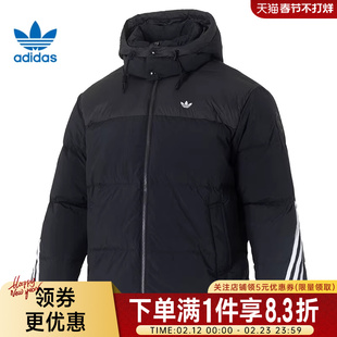 adidas阿迪达斯三叶草冬季男子运动休闲连帽羽绒服夹克外套KC0173