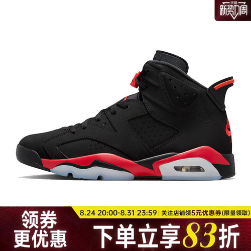 nike耐克运动鞋休闲鞋