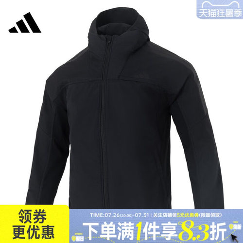 阿迪达斯运动休闲夹克外套