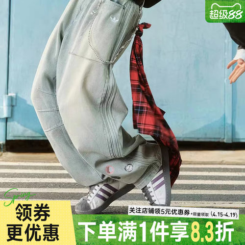 阿迪达斯运动鞋休闲鞋