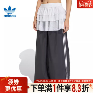 adidas阿迪达斯三叶草春季女子运动休闲裤子宽松针织长裤KS1431