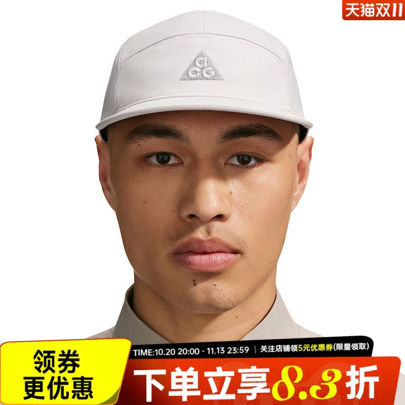 nike耐克运动休闲帽子