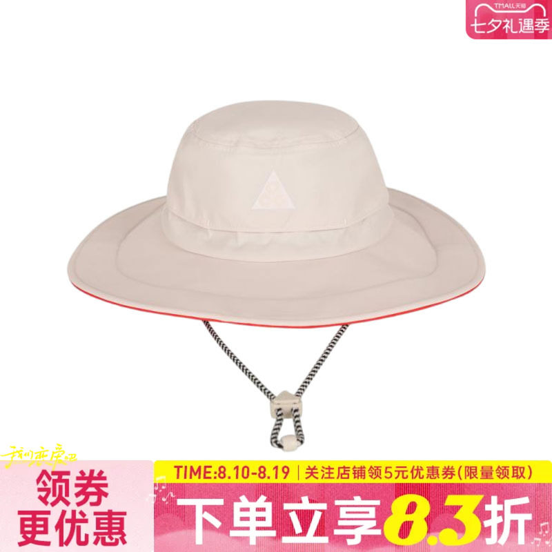 nike耐克运动休闲帽子