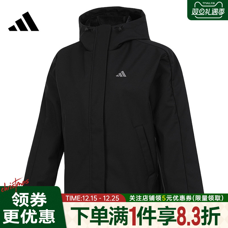 阿迪达斯运动休闲夹克外套