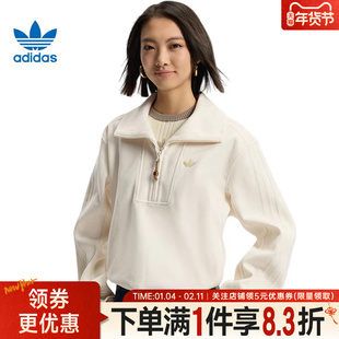 adidas阿迪达斯三叶草春季女子CNY运动休闲卫衣翻领套衫KT0725