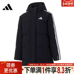 adidas阿迪达斯冬季女子户外保暖运动休闲连帽羽绒服外套KC2486