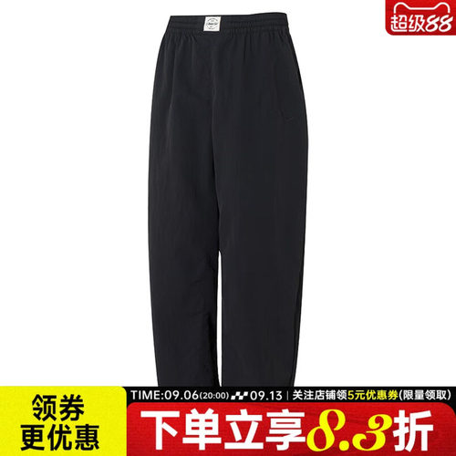 nike耐克运动休闲长裤