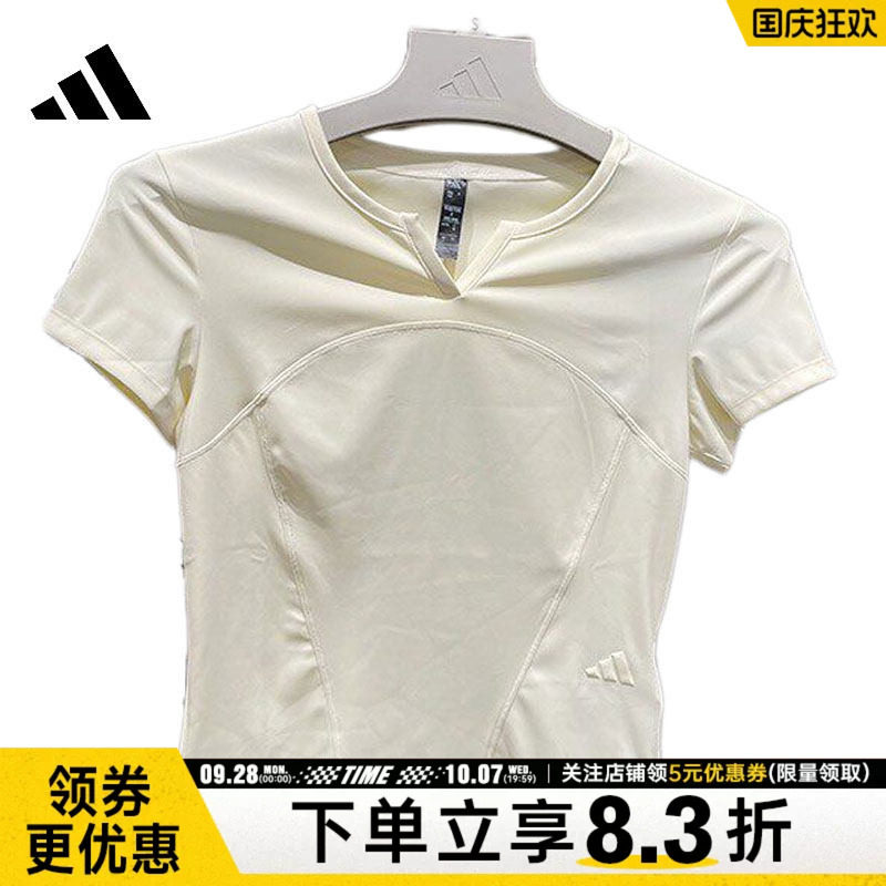 阿迪达斯运动训练休闲T恤